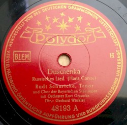 Duschenka / Abends in Napoli