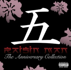 RAI5IN MAN: The Anniversary Collection // Bandcamp Set