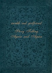 Story Telling Again and Again