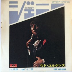 Jenny (ジェニー)