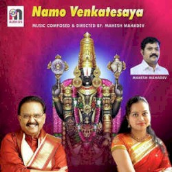Namo Venkatesaya