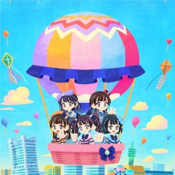 ふたりきりのテリトリー