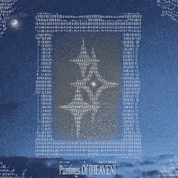 Paintings Of (HEAVEN)