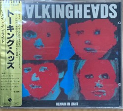 Remain in Light