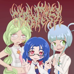 Unreleased but Not Forgotten