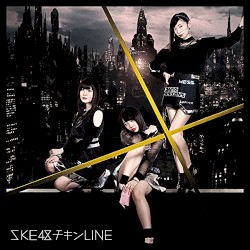 チキンLINE