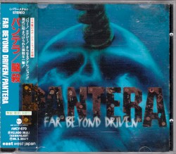 Far Beyond Driven