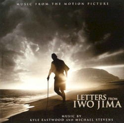 Letters from Iwo Jima