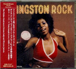 The Kingston Rock