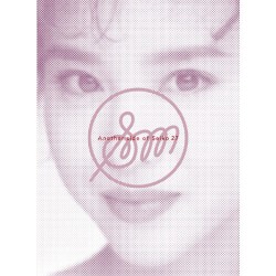 Another Side of Seiko 27