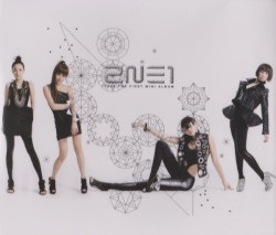 2NE1 1st Mini Album