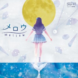 メロウ