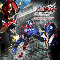 劇場版 仮面ライダービルド Be The One オリジナルサウンドトラック