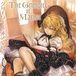 The Grimoire of Marisa