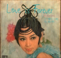 Love Is Forever 不變的情