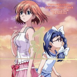 TVアニメ『あさっての方向。』Original Sound Track "truth"