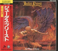 Sad Wings of Destiny