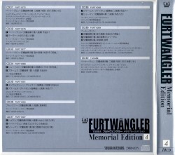 Memorial Edition: Vol. 4