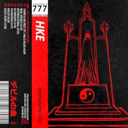 SQ777-5: Modern Esoteric