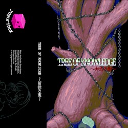 Tree of Knowledge～知恵の樹～