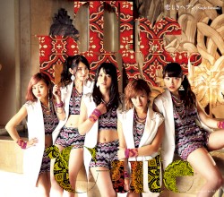 The Power / 悲しきヘブン (Single Version)