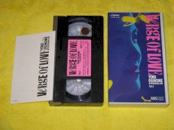 VERGE OF LOVE 武道館ライヴ VOL.1