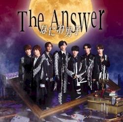 The Answer / サチアレ
