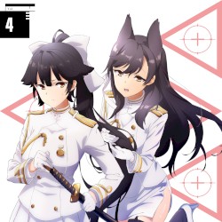 TVアニメーション『アズールレーン』バディキャラクターソングシングル Vol.4 愛宕 & 高雄