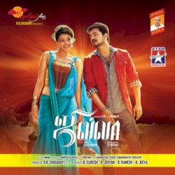 Jilla