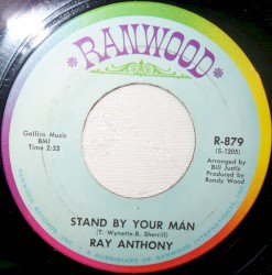 Stand by Your Man / Are You Sincere