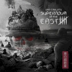 Dan Carlin's Hardcore History #66, “Supernova in the East V”