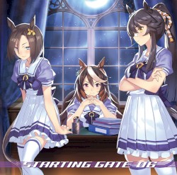 スマホゲーム『ウマ娘 プリティーダービー』STARTING GATE 06 (2021 Remastered Version)
