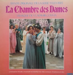 La Chambre des dames