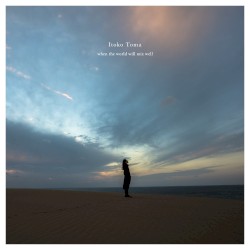 when the world will mix well