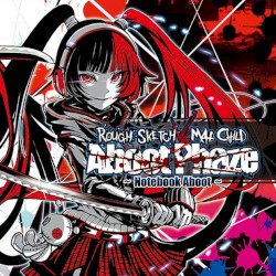 Aboot Phaze ~Notebook Aboot~