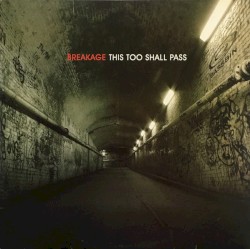 This Too Shall Pass
