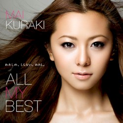ALL MY BEST