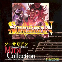 ソーサリアン MIDI コレクション