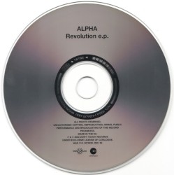 Revolution E.P.