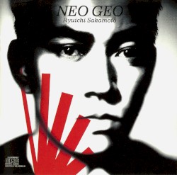 Neo Geo