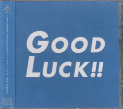 TBS-Kei Nichijou Gekijou "Good Luck!!"
