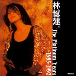 The Platinum Years 1985–1992