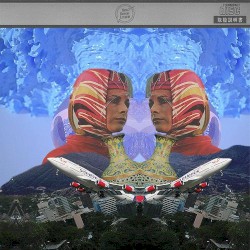 札幌コンテンポラリー
