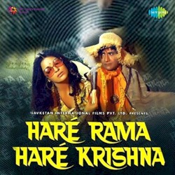 Hare Rama Hare Krishna