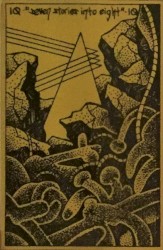 Seven Stories Into Eight