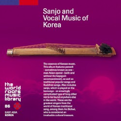 韓国のパンソリと散調
