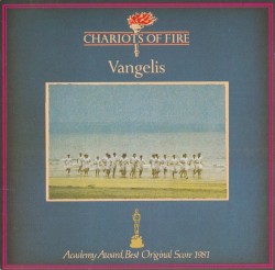 Chariots of Fire