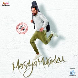 Meesayamurukku (Original Motion Picture Soundtrack)