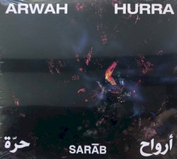 Arwah Hurra