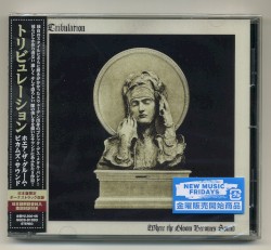 Where the Gloom Becomes Sound